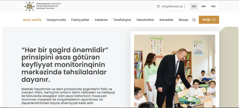 Təhsil Müəssisələrində Keyfiyyət Təminatı