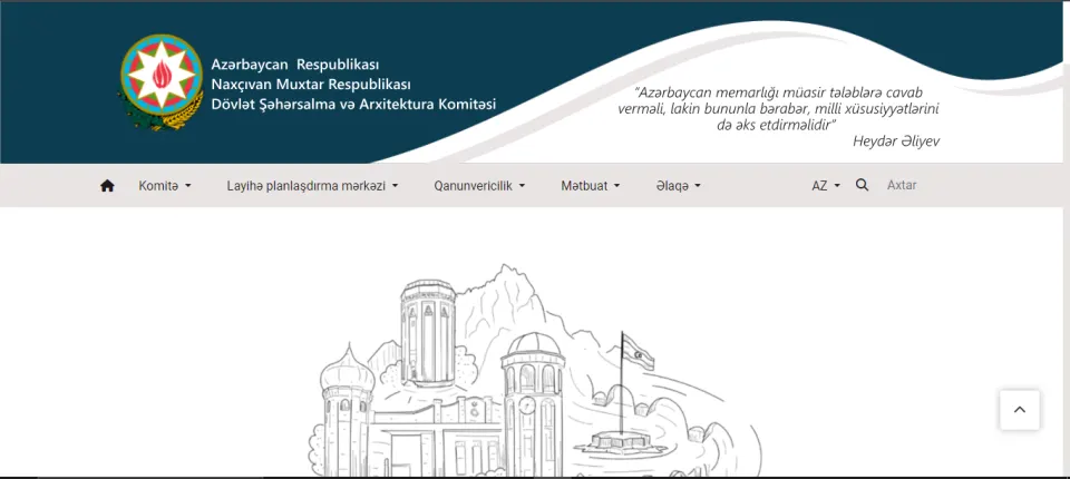NMR Dövlət Şəhərsalma və Arxitektura Komitəsi