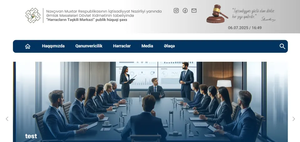 NMR Hərracların Təşkili Mərkəzi