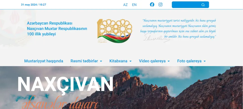 Naxçıvan Muxtar Respublikası 100 illik yubileyi