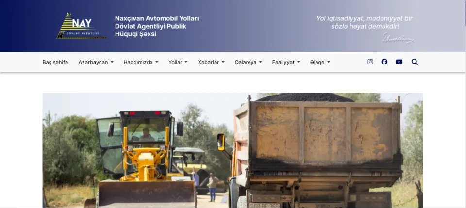 Naxçıvan Avtomobil Yolları Dövlət Agentliyi Publik Hüquqi Şəxsi