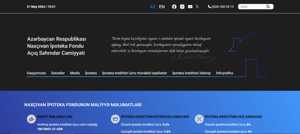 Naxçıvan İpoteka Fondu Açıq Səhmdar Cəmiyyəti