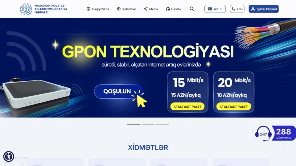 Naxçıvan Poçt və Telekommunikasiya Mərkəzi