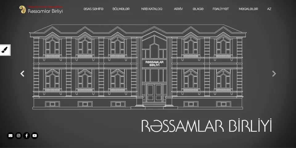 Rəssamlar Birliyi