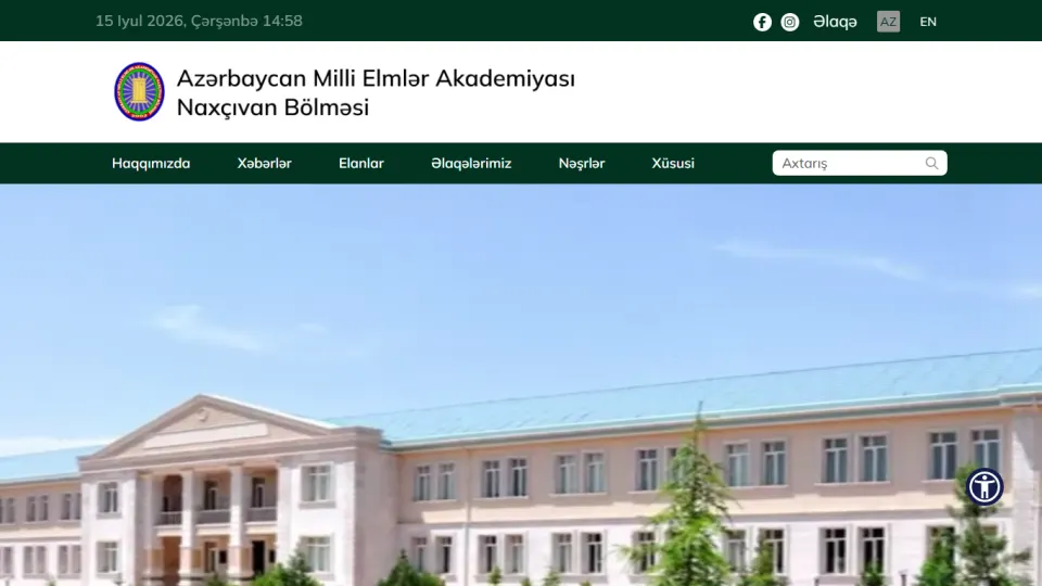 AMEA Naxçıvan Bölməsi