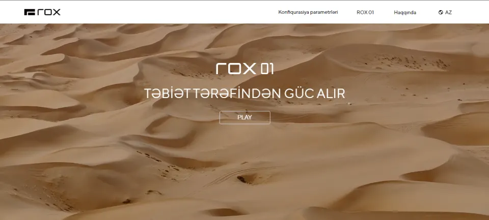 ROX
