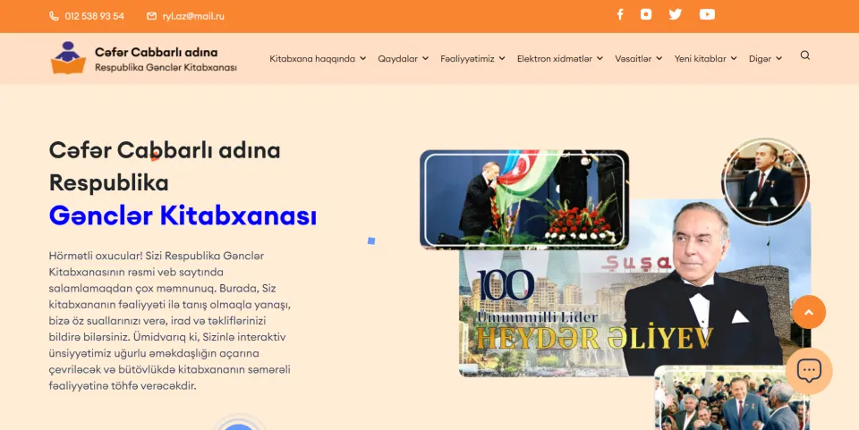 Cəfər Cabbarlı adına Respublika Gənclər Kitabxanası