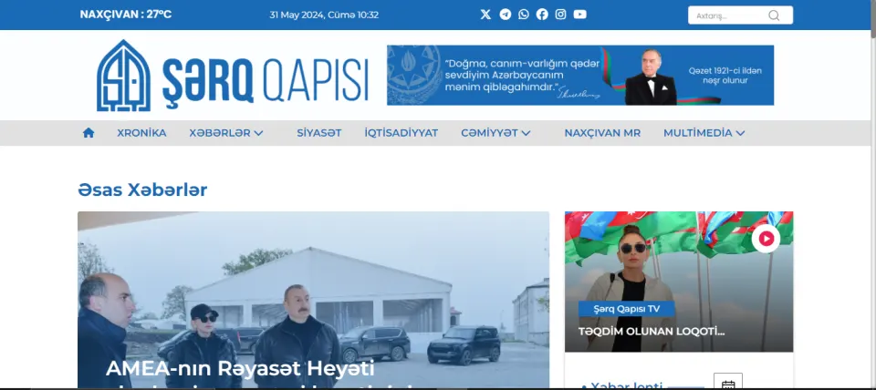 Şərq qapısı