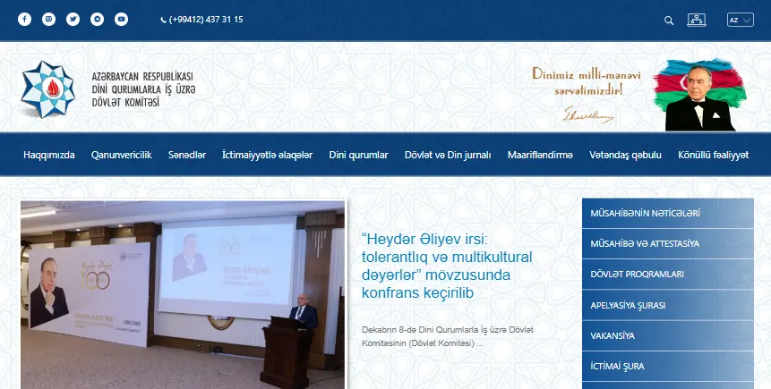 Qərbi Azərbaycan İcması